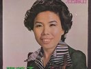 LEE MI JA: Lee Mi Ja LP (Seoul, shrink) International