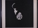 KUNI KAWACHI: Kirikyogen LP (Japan, corner bend, 2