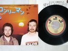 SPLINTER LONELY MAN DARK HORSE CM-2006 Japan Vinyl 7