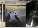 ROXY MUSIC AVALON EG/POLYDOR 28MM 0172 Japan OBI Vinyl LP