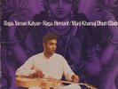 Brij Bhushan Kabra Two Raga Moods For Guitar World Pacific Vinyl LP