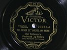 78 RPM -- Red Patterson's Piedmont Log Rollers, Victor 20936, EE- to V, Country