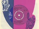 Gene Chandler - Nothing Can Stop Me - Soul City SC 102 - Northern Soul Crossover