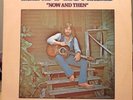 RANDY HOWARD Now and Then - RARE Outlaw Country  Priv Press Utopian Macon Mint -