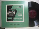 Beethoven Quartet no 15, Paganini SQ *RCA Victor LM 1179 mono