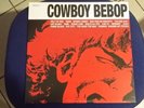 The Seatbelts ?– Cowboy Bebop O.S.T. 1 - LP 2016
