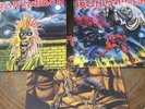 Iron Maiden Lp Bundle, S/T, The Number of the Beast, Piece of Mind, METAL