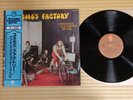 Creedence Clearwater Revival ?– Cosmo's Factory VIP-5058 Japan Near Mint