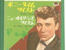 Johnny Hallyday . Pony time .SP Japon réédition a 300 exemplaires .