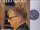 * MELODIYA CM 02355 * NM * OISTRAKH & RICHTER - SHOSTAKOVICH VIOLIN SONATA
