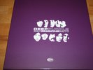 Deep Purple BBC Sessions 1968-1970 2 LP Vinyl + 2 CD Box