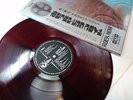 PINK FLOYD MEDDLE JAPAN ORIGINAL ODEON EMI OP-80375 RED WAX W/OBI, PINUP, LYRIC