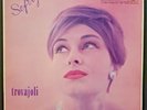 ARMANDO TROVAJOLI - SOFTLY LP 1959 Rca LPM 10064 1st press ITALIAN JAZZ Mint-