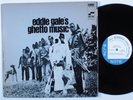EDDIE GALE Ghetto Music BLUE NOTE LP NM Liberty