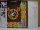 THIN LIZZY / JOHNNY THE FOX - Japan w/obi