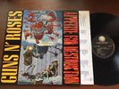 GUNS N ROSES Appetite For Destruction LP Original Banned Robot Cover Orig GERMAN
