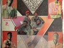 Pretty busy boys :Afro boogie funk B-boy rap/Nigeria listen