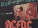 AC / DC  Touch Too Much Japan Pressung
