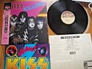 KISS - KILLERS - RARE JAPAN  VINYL 33 LP + OBI + MEGA POSTER - CASABLANCA 28S-58