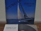 Masaru Imada Remember Of Love Japan LP Three Blind Mice TBM 5007 Insert