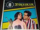PURASKAR 1970 Bollywood R.D.Burman 3AEX.5323 ODEON Rare Indian Pressing Funk LP