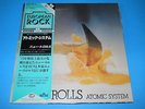 LP ITALIAN PROG NEW TROLLS ATOMIC SYSTEM - NEW TROLLS ATOMIC SYSTEM