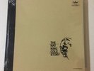 The Nat King Cole Story 180g 5 LP 45 RPM Vinyl Box Set New Sealed