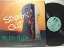 The 13th Floor Steppin Out LP BL 55006 rare SOUL FUNK Original
