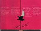 LP MACK SIGIS PORTER PEACE ON YOU 1972 PROMO STICKER ON LABEL RI-FI INNER SLEEVE