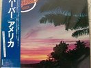 AMERICA HARBOR JAPAN LP WITH OBI & POSTER NEARMINT P-10305W WARNER PIONEER