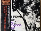 MARION BROWN - LEO SMITH Creative Improvisation Ensemble JAPAN PROMO LP W/OBI