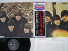BEATLES FOR SALE EMI/ODEON TOJP-7074 Japan OBI Vinyl LP