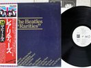 BEATLES RARITIES EMI/ODEON EAS-63010 Japan OBI Promo Vinyl LP