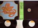 CHICAGO TRANSIT AUTHORITY CBS/SONY SOPJ-64,5 Japan OBI Vinyl 2LP