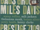 Miles Davis Bags' Groove German vinyl LP album record OJC-245 PRESTIGE 1986