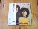TYRANNOSAURUS REX UNICORN JAPANESE LP WITH INSERT + OBI GATEFOLD SLEEVE