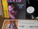 Elvis Presley Raised on Rock 1974 Japan white lbl promo LP, bonus photo RCA-6180