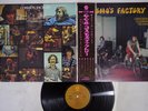 CREEDENCE CLEARWATER REVIVAL COSMO'S FACTORY FANTASY LFP 80585 Japan OBI LP