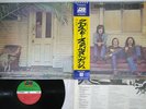 CROSBY,STILLS & NASH SAME ATLANTIC P-8035A Japan OBI Vinyl LP