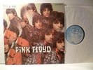 LP,  Pink Floyd, The Piper At The Gates Of Dawn, Original 1978, Bestzustand, NM