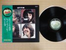 The Beatles ?– Let It Be AP-80189 Japan Insert Black Inner sleeve Obi