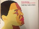CBS 22189 Billie Holiday 2 Record Set - Lady Day & Lady in Satin