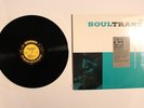 John Coltrane Soultrane Jazz LP Vinyl Record Album CLASSICS Shrink NM SHIPS FREE