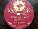 78rpm SAMUIL FEINBERG piano Bach Prelude & Fugue Bourree RARE USSR 1st ED 1938