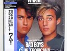 12 Wham George Michael Bad Boys c/w Club Tropicana JAPAN 45 OBI w/Shrink NM