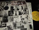 ROLLING STONES : EXILE ON MAIN ST. 2LP 1972 COC 69100 GERMANY
