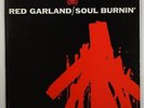Red Garland 