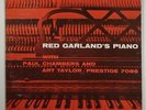 Red Garland 