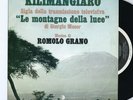 ROMOLO GRANO OST 45 KUKUMBE - KILLER FENDER RHODES JAZZ FUNK SCAT LOUNGE oHEARo