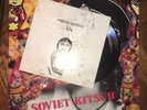 Regina Spektor Soviet Kitsch Red Colored Vinyl w/ Black 7
